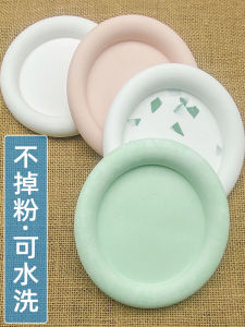 White Plaster Circular Tray Photography Props Jewelry Bracelet Pearl round Plate Styling Tools Photography Studio Equipment