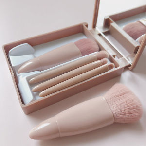 5in1 Makeup Brush Set Mirror Mini Multi-function Powder Foundation Eye Shadow Smudge Brush Make Up Tools Lovelylifefu COD