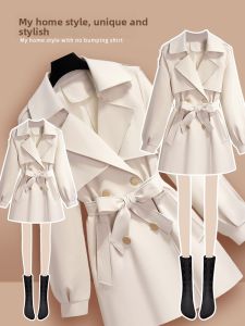 LANQIONG | Popular New Arrival Beige Women Jacket