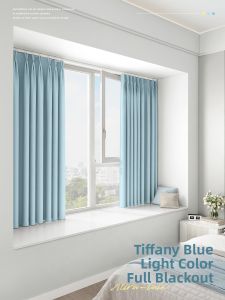 SHULIAN | Antibacterial Insulated Light Blocking Soundproof Installation-free Curtains