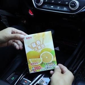 (Plant Extract) 260g Solid Perfume Car Air Freshener Auto Balm Deodorizing Long-lasting Room Fragrance Scent Alcohol-free Minyak Wangi Pepejal Kereta
