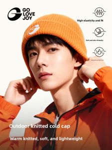 Golovejoy | Ear Protection Cold Weather Ski Knitted Hat