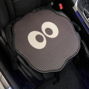 Cute Cartoon Car-Use Tissue Box Plush Female Mini Coal Ball Ornament Automobile Tissue Box High-Grade Feeling