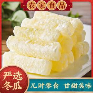 Authentic Old Fashioned Handmade Rock Sugar Winter Melon Strip Snack Traditional Chinese Dry Fruit Treat Year Goods