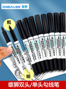 Lion Hook Line Pen Only for Art Childrens Kindergarten Primary School Students Black Oily Thick and Thin Double-Headed Mark Strange Pen