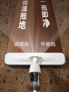 Manual Spray Mop Qingqing Brand Superfine Fiber Dust Push Hook and Gusset Stainless Steel Rod Household Cleaning Tool