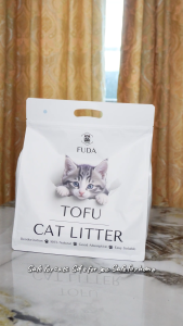 FUDA Tofu Cat Litter 6L Natural Pet Friendly Raw Material