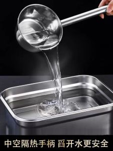 304 Stainless Steel Water Ladle Extra Thick Spoon with Long Handle Water Ladle Kitchen and Canteen Porridge Ladel Soup Scoop Bailer