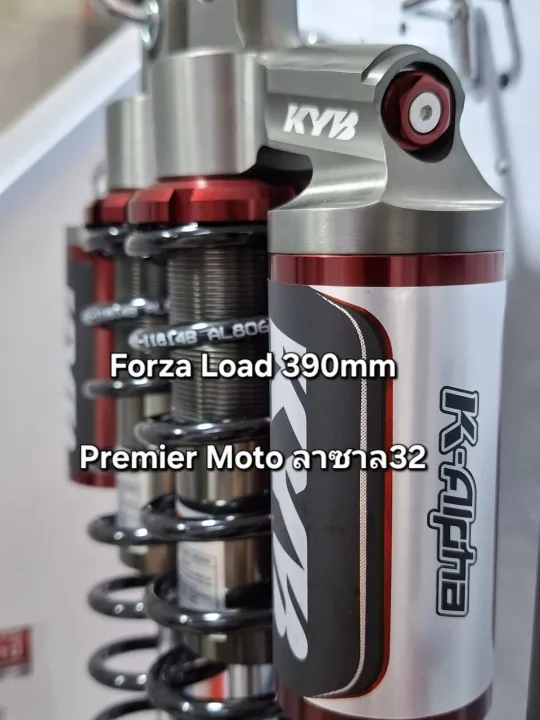 KYB%20Forza%20300%20350%20K%20Alpha%20390%20mm%20%E0%B9%82%E0%B8%AB%E0%B8%A5%E0%B8%94%E0%B9%80%E0%B8%95%E0%B8%B5%E0%B9%89%E0%B8%A2%20%E0%B9%82%E0%B8%8A%E0%B9%89%E0%B8%84%E0%B9%81%E0%B8%81%E0%B9%8A%E0%B8%AA%20%E0%B9%81%E0%B8%9A%E0%B8%A3%E0%B8%99%E0%B8%94%E0%B9%8C%E0%B8%8D%E0%B8%B5%E0%B9%88%E0%B8%9B%E0%B8%B8%E0%B9%88%E0%B8%99%20%E0%B8%82%E0%B8%AD%E0%B8%87%E0%B9%81%E0%B8%97%E0%B9%89%20-%20Image%207