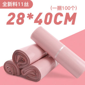 กระเป๋าบรรจุภัณฑ์แบบหนา ขนาดใหญ่ ป้องกันน้ำ ปิดได้ด้วยตัวเอง ราคาพิเศษ กระเป๋าบรรจุภัณฑ์แบบพิเศษสำหรับขนส่งทางโลจิสติกส์