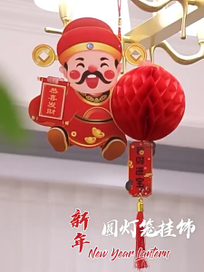 2026 New Year Decorations Hanging Lantern Horse Year Festival Pendants Atmosphere Hanging Decor