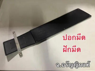 ปลอกมีด ปอกมีด ฝักมีด หัวตัด ทรงแรมโบ้ หนัง pu ใส่เข็มขัดได้ มีดอรัญญิก จ้อย อรัญญิกแท้