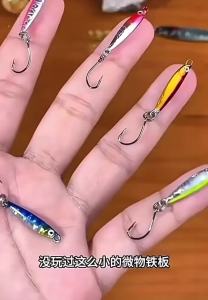 Bộ 5 Mồi Câu Cá Bằng Kim Loại Mini VIB 3.2cm/3g Có Nhũ Mồi Câu Cá Biển Sông Hồ