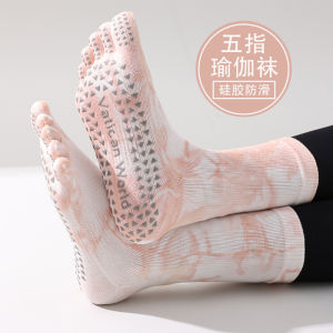 Non-Slip Yoga Socks Womens Five-Finger Indoor Floor Socks Pilates Socks Adult Yoga Anti-Slip Socks Sport Style Mid-Calf Socks