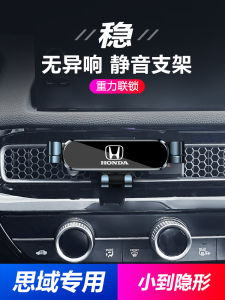Honda 11 Th Generation 10 Th Generation Civic Model Car Phone Holder Dedicated 11 Generation Civic Mobile Phone Stand Car Interior Decoration