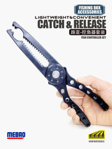 Long Nose Plastic Lure Pliers Set Fish Removal Tool Fishing Gear MingBang Road Clamp Alligator Clip Fish Jaw Kit