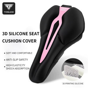 TOSUOD Silicone Bicycle Saddle Hollow Breathable MTB Bike Seat Cushion Cover Mat Silica gel Saddle Cycling Accessories Part