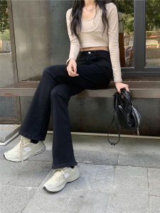 High Waist Bell Bottom Jeans for Pear Shaped Women plus Size Slimming Denim Pants Long Trousers Spring Fashion for Young Women