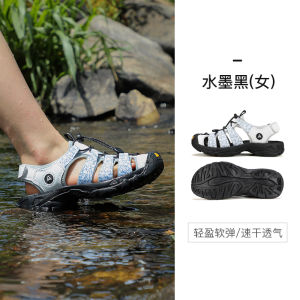 รองเท้าแตะชายหาด HUMTTO สำหรับผู้ชายและผู้หญิง รองเท้าสำหรับเดินทางกลางแจ้ง รองเท้าสำหรับตกปลา รองเท้าสำหรับเดินป่า รองเท้าสำหรับเล่นกีฬาในน้ำ