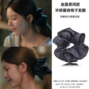 ถุงยางกันเปื้อนลายสก็อตสีดำ คู่ ขนาดใหญ่ เครื่องประดับผมสไตล์เกาหลี ยางรัดผมแบบยืดหยุ่น ทนทาน