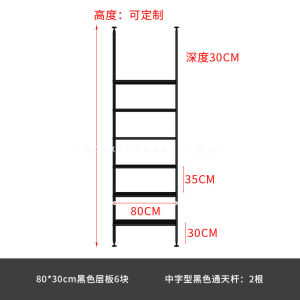 Italian Style Home Office Living Room Display Shelf Storage Cabinet Floor to Ceiling Bookcase Metal Structure Welding Process