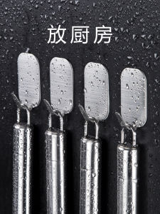 Stainless Steel Adhesive Hooks for Kitchen Bathroom No Drilling Required Strong Adhesive Wall Hooks Bedroom Door Back Hooks