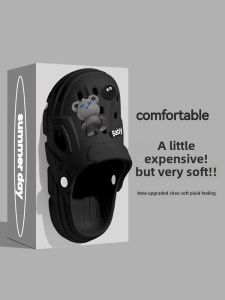 Thick Bottom Clog Shoes Summer Outdoor Anti-Slip Mens Womens Beach Sandals Slip-On Home Slippers Cartoon Style PVC Material