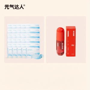 YUANQIDAREN | Wrist Support Brace for Sports Flex Twisting with Heat Application