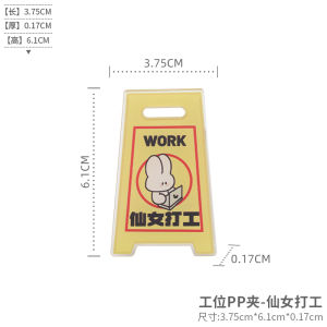 Mặt Dây Chuyền Acrylic Sáng Tạo Roogo Để Bàn Làm Việc Văn Phòng Góc Làm Việc Trang Trí Đồ Dùng Làm Từ Thiện Thanh Bình Tấm Lót Chữ Kinh Tế