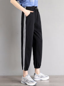 ฤดูใบไม้ผลิฤดูใบไม้ร่วงหลวม Fit Casual เก้าจุด Jogger กางเกงผู้หญิงผ้าฝ้ายอินทรีย์เอวสูงกระชับสัดส่วนลายข้อเท้าความยาวกางเกง