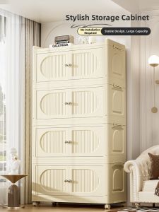 JILI | Multifunctional Folding Movable Storage Cabinet