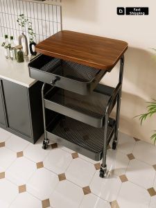 MUGG | Retro Multi-level Storage Kitchen Shelf