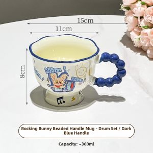 XIAOHUANGLU | Creative Household Drinking Cup