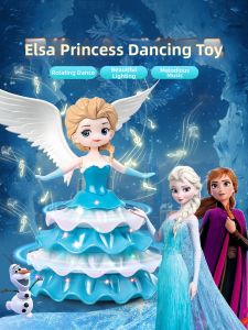 TANGJIUGONG | Singing and Dancing Elsa Toy with Lights and Music