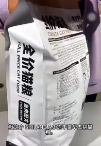 [Túi 5kg] Hạt Mèo SHILANG A3 - Thịt Gà Tép Tủy Xương & Cỏ Mèo - Hạt Cho Mèo Siêu Ngon Dinh Dưỡng Không Độn Ngũ Cốc