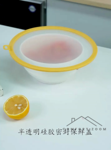 Reusable Food Cover Seal Covers for Bowl