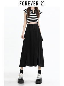 Forever21 | Chân Váy Dài A-Line Đen Cao Waisted Tencel Denim
