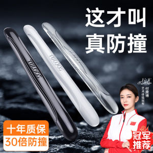 Franca Car Door Anti-Collision Silicone Stickers Shock Absorption Buffer Pad Mirror Protection Gadgets Vehicle Accessories