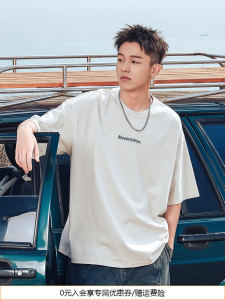 NTED ฤดูใบไม้ผลิฤดูร้อนใหม่ Vintage อเมริกันรอบคอพิมพ์ตัวอักษรเสื้อยืดสีทึบหลวม Fit Casual คู่แขนสั้น