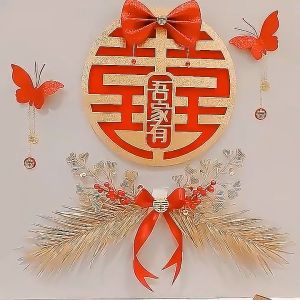 DOUBLE HAPPINESS DIY FLOWER WEDDING BACKGROUND WEDDING STICKERS