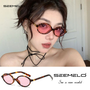 SEEMELO Fashion Sunglasses Womens Sunglasses UV400 Sun Protection Sunglasses Shopping Travelling Cycling Riding Running Fishing Glasses For Women