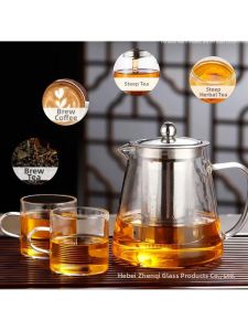 MOLORE | Heat-Resistant Flower Tea Pot Stainless Steel Filter Tea Set