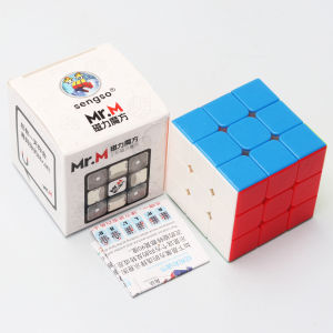 สกินเพื่อการแข่งขันรูบิค ลื่น ระดับมืออาชีพ พื้นผิว ชิ้น รุ่น MrM Magnetic Three Layered Cube ของเล่นเสริมพัฒนาการสำหรับเด็ก