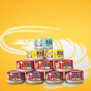 YaHo | Nutritious Cat Wet Food Soup White Meat