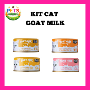 Kit Cat Goat Milk Gourmet Canned Can Wet Cat Food (70g)
