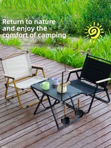 TSINGTON | Outdoor Portable Folding Table