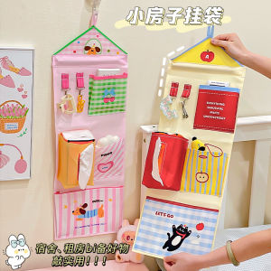 University Dormitory Bed Wall Hanging Storage Bag Upper Bed Student Essential Wall Mounted Organizer Bedside Storage Solution