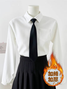 Womens Long Sleeve Fleece Lined Thickened Shirt Inner Wear White Blouse Autumn Winter College Style JK Uniform Set Korean Version