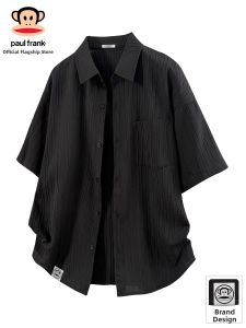 Paul Frank | Elegant Solid Casual Summer Thin Short Sleeve Shirt