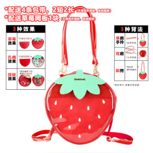 Original [Berry You Are Not Stylish] Strawberry Bar Cartoon Backpack Lolita Sweet Womens Bag Itabag Can Be Placed on Both Shoulders A4 Book